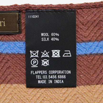WOOL SILK PRINT STOLE 詳細画像 ブラウン 7