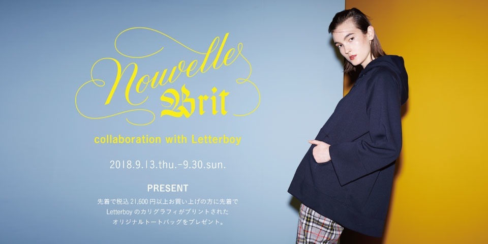 ¥21,600(税込)以上のお買い上げの方にオリジナルトートバッグプレゼント!
