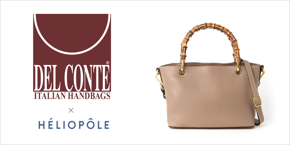 【DEL CONTE】 に別注したバンブーハンドルバッグ