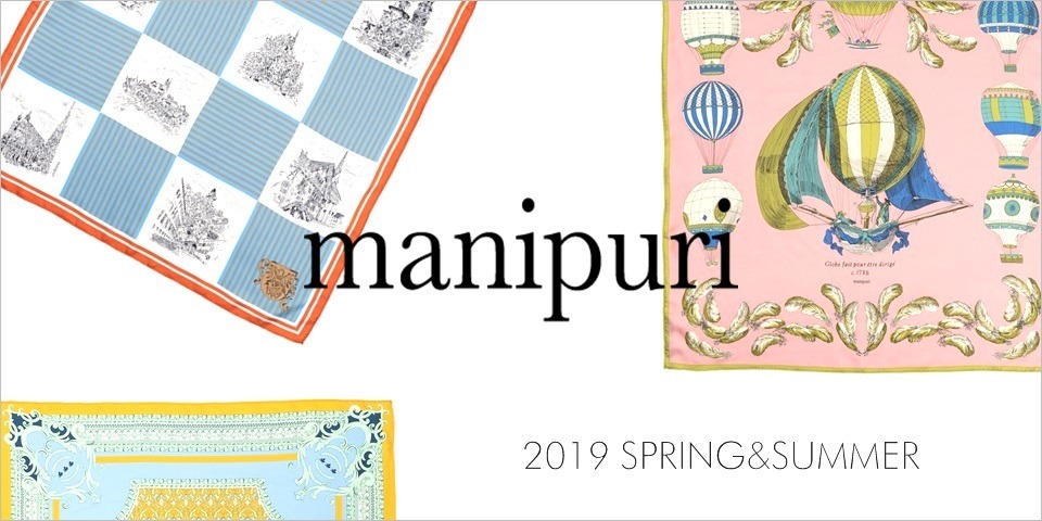 【manipuri】の2019年新作スカーフが入荷!