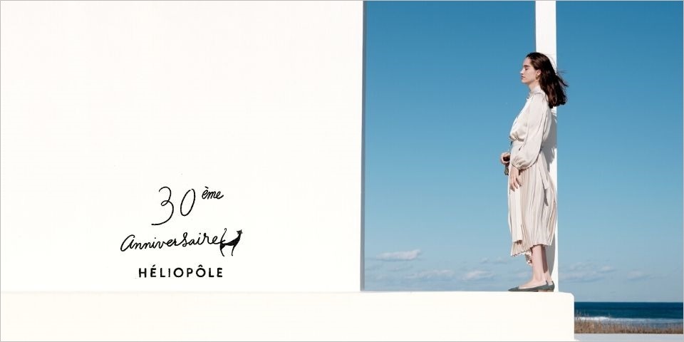 Chinoiserie vol.2