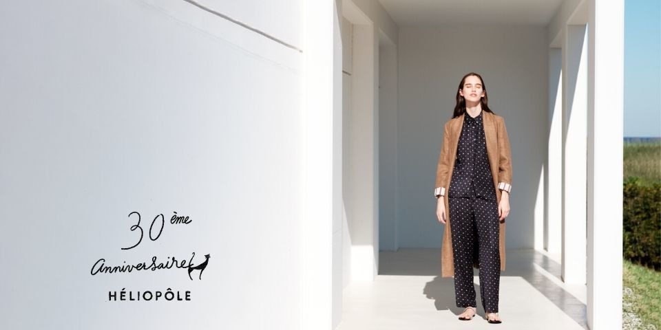 Dot&Stripe Vol.2
