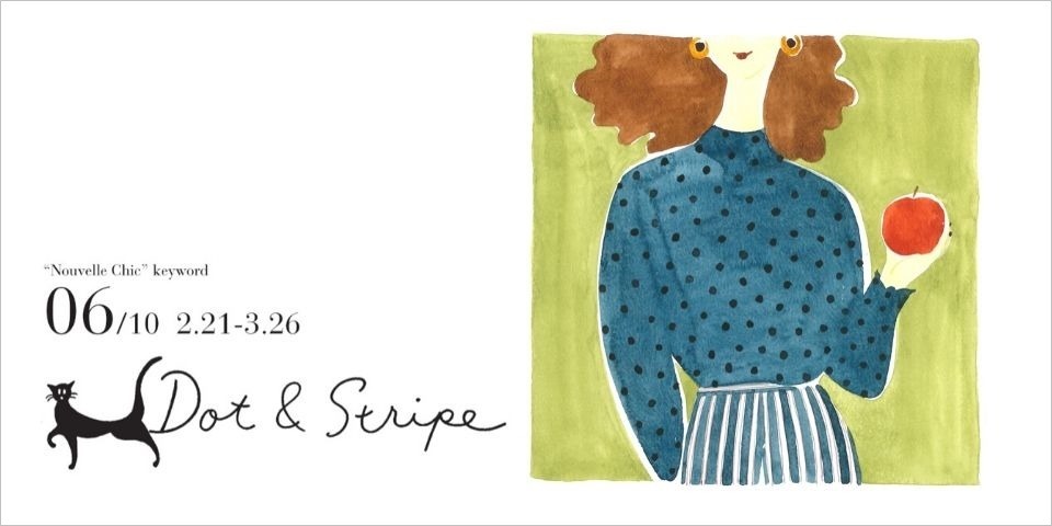 Dot&Stripe