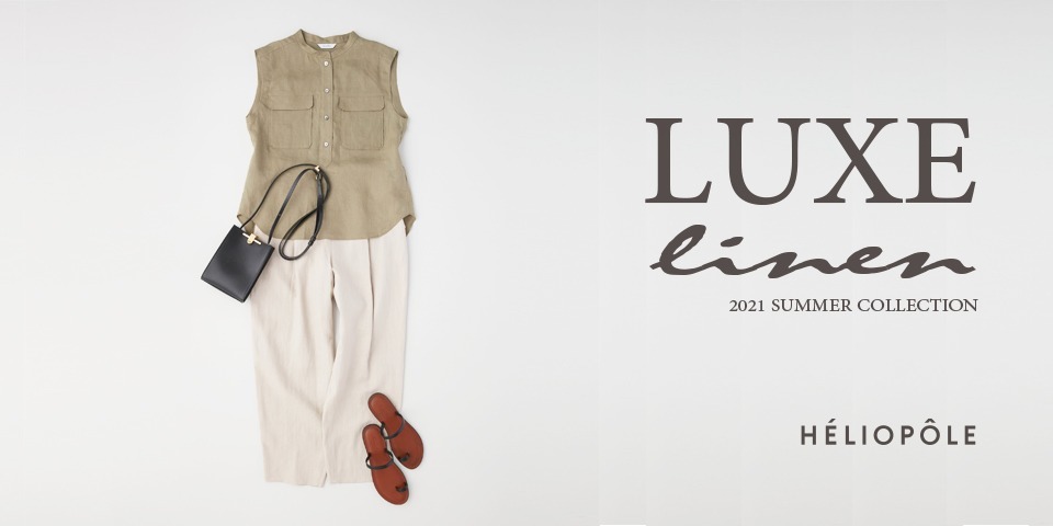 LUXE linen