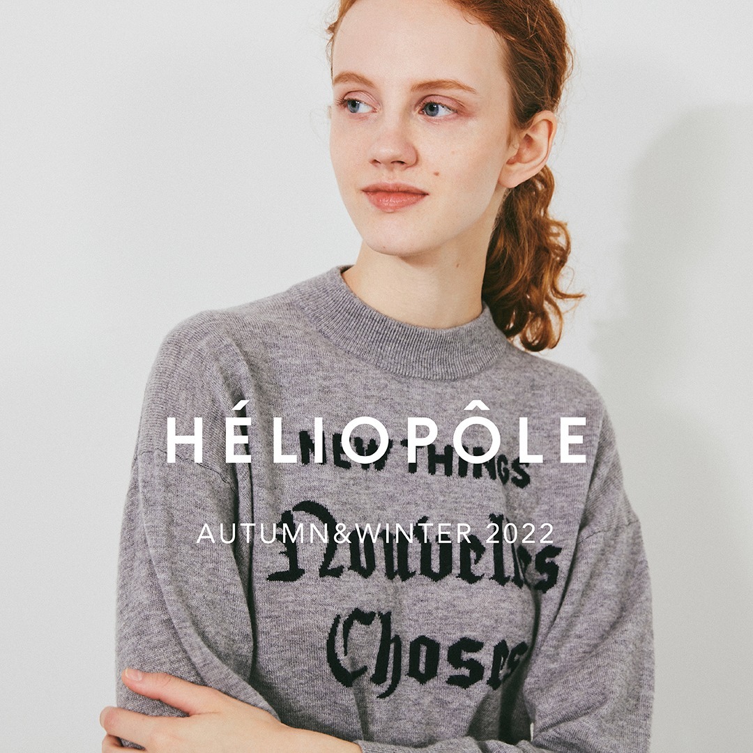 NEW THINGs INTARSIA ニット入荷しました！｜TOPICS｜HÉLIOPÔLE