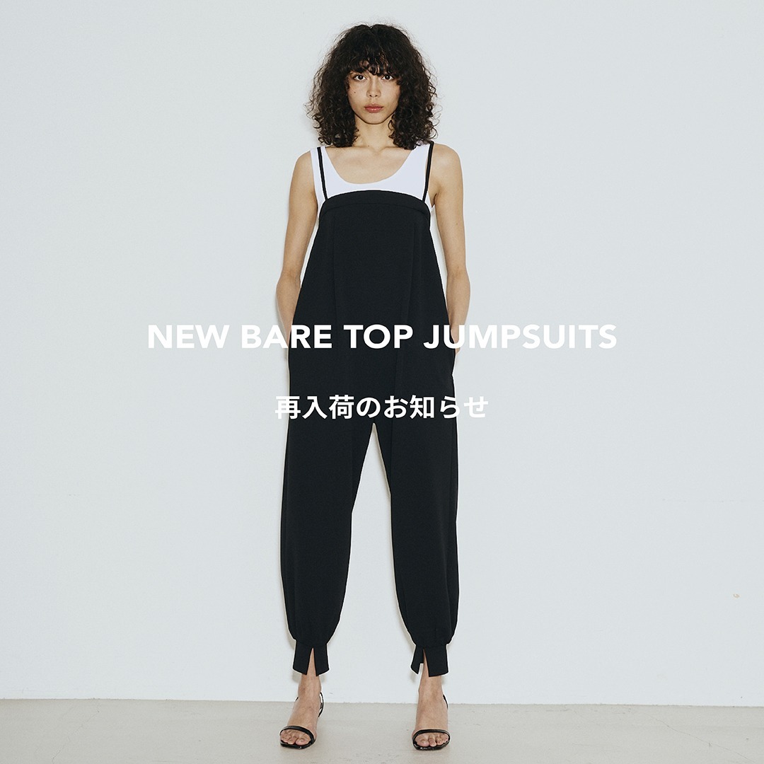 JERSEY BARE TOP JUMPSUITS 再入荷のお知らせ